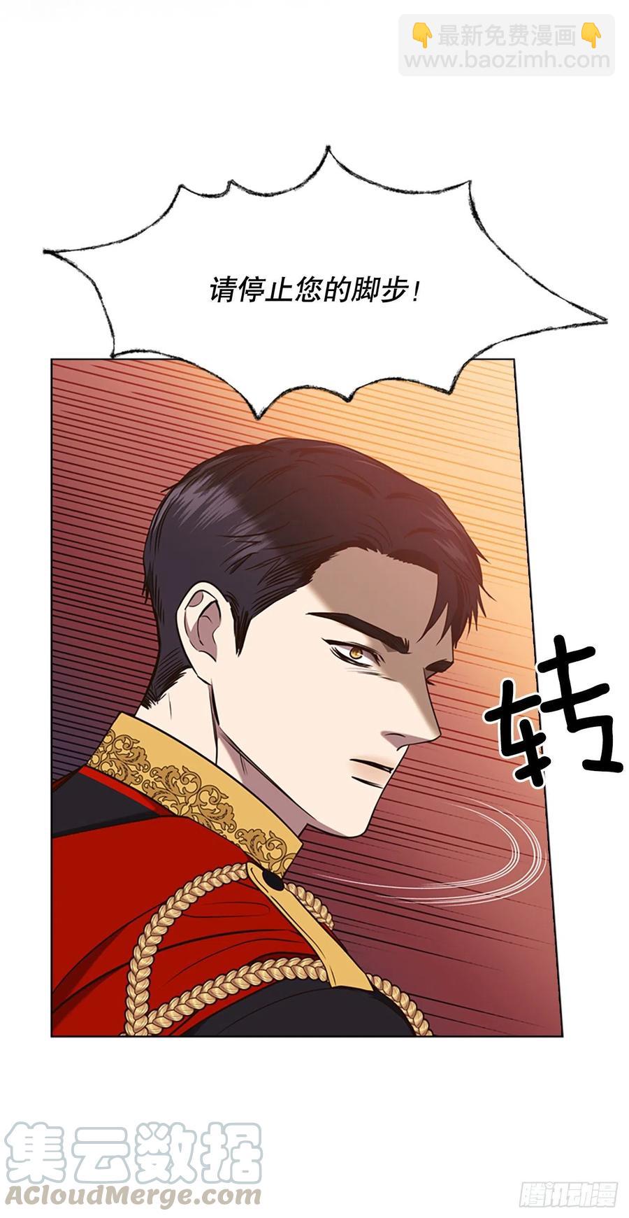 83.对战(1/2)-第84话