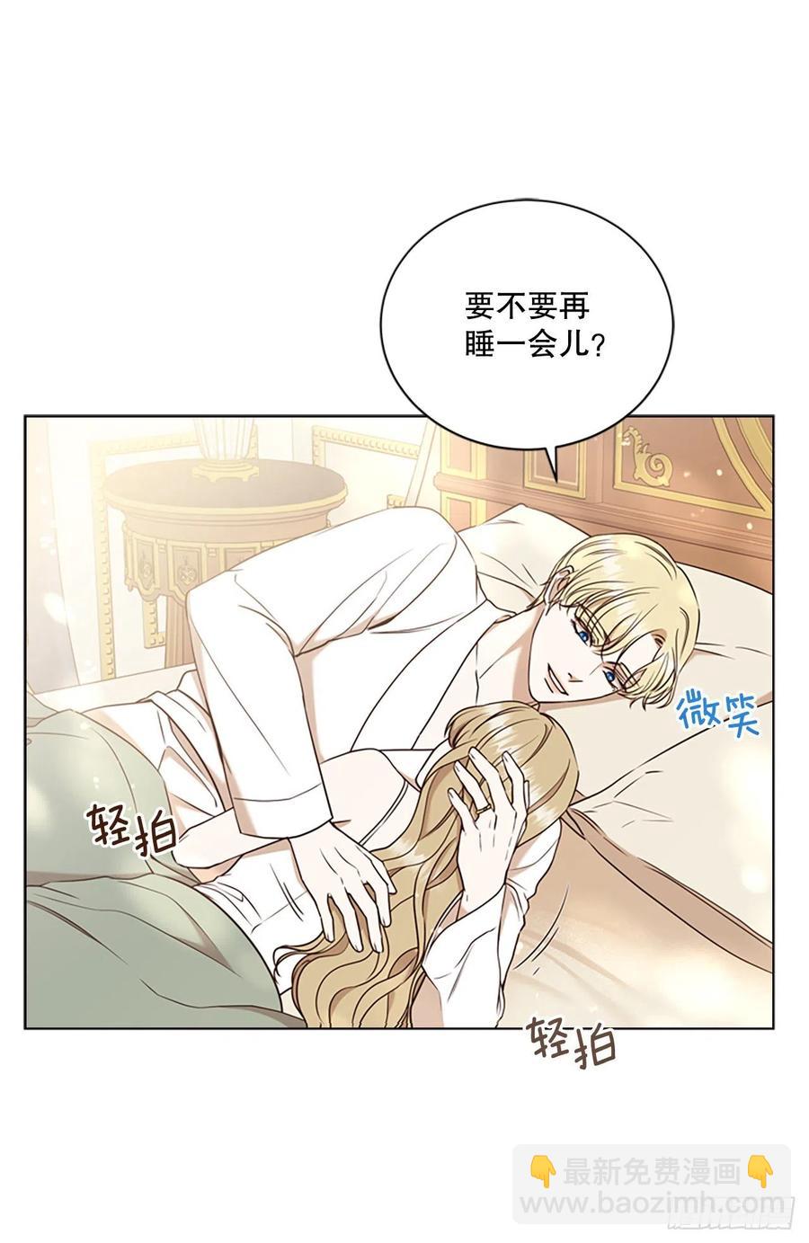 87.完结(1/2)-第88话