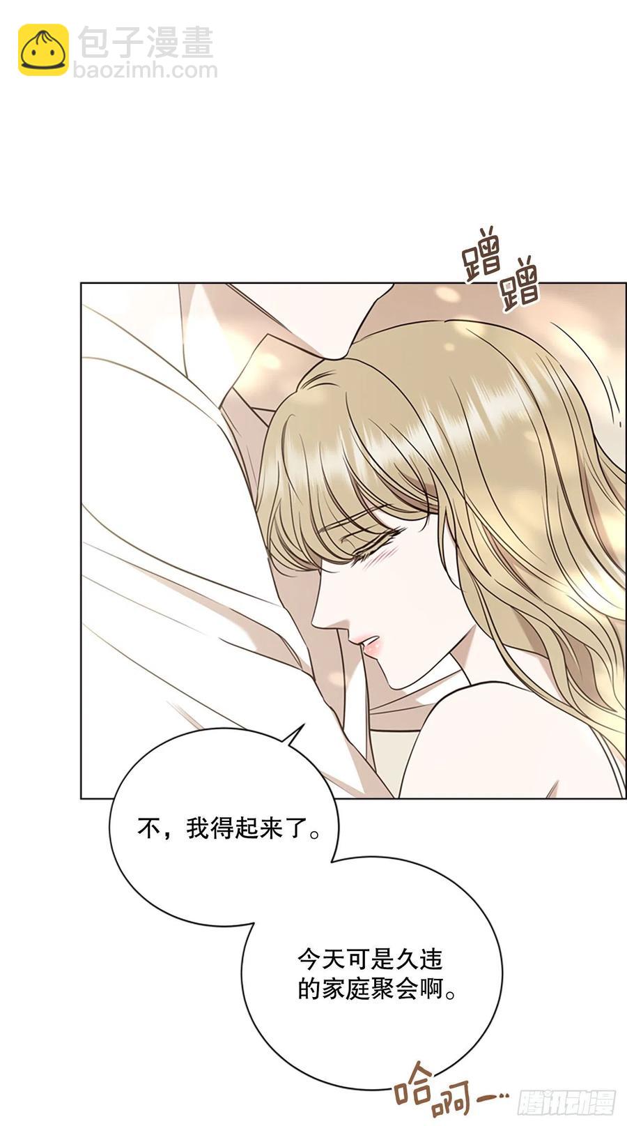 87.完结(1/2)-第88话