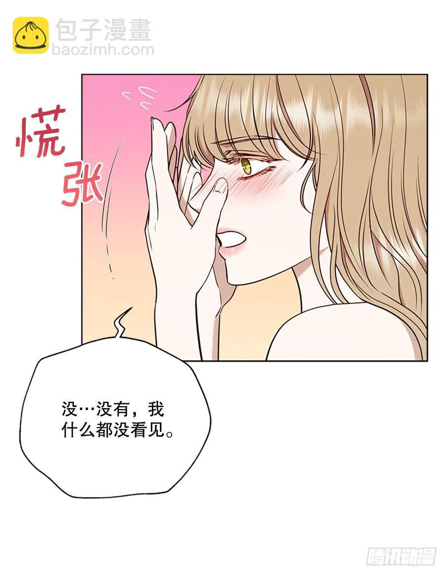 87.完结(1/2)-第88话