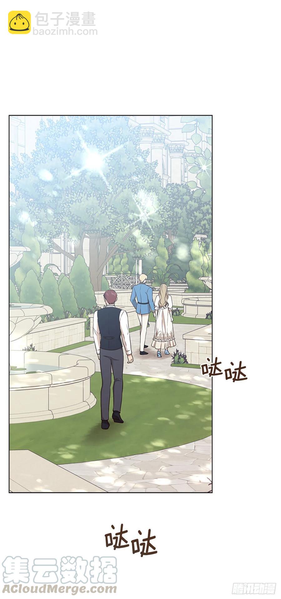 87.完结(1/2)-第88话