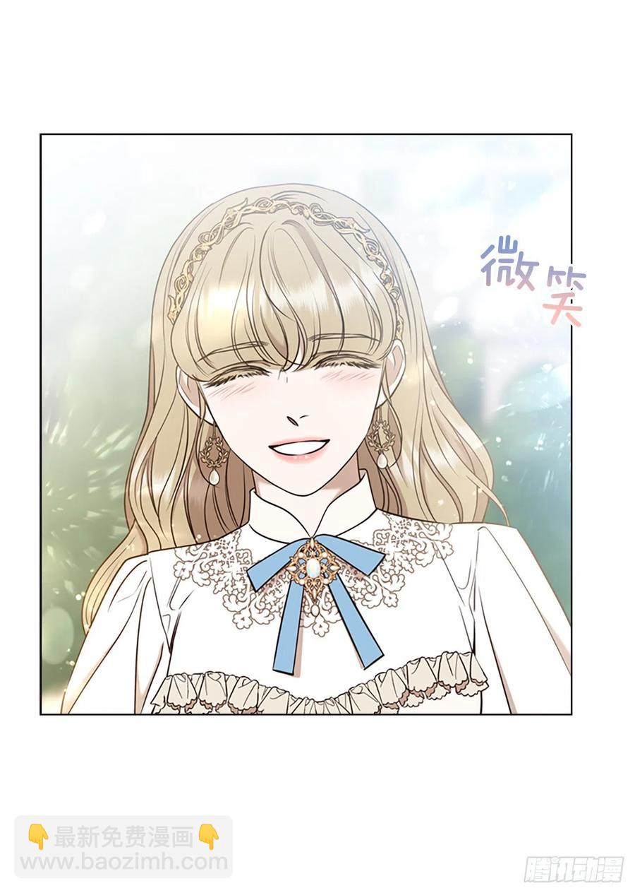 87.完结(1/2)-第88话