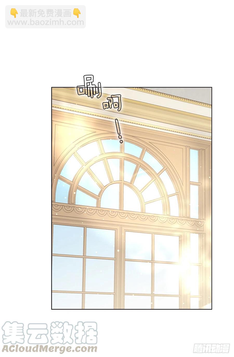 87.完结(1/2)-第88话