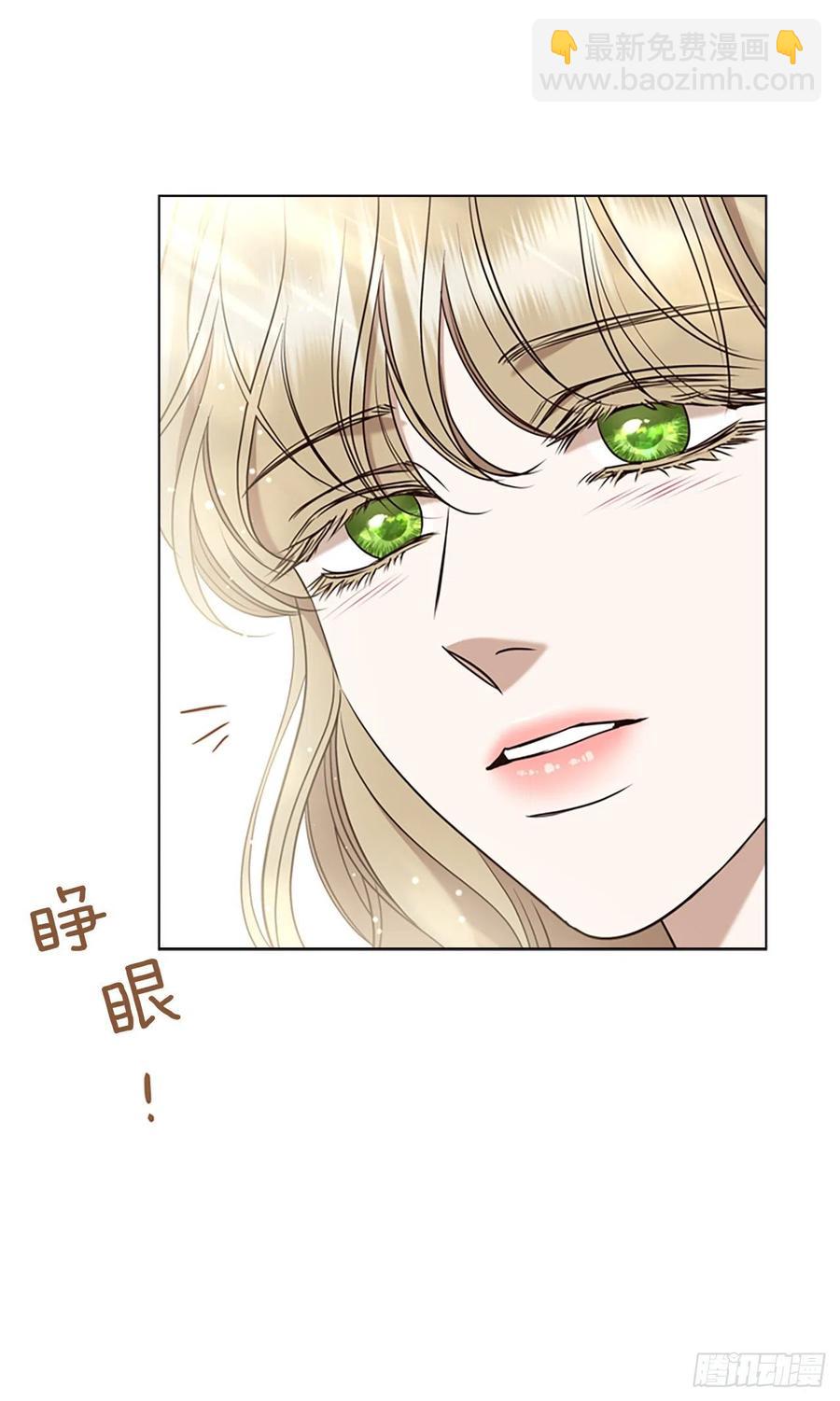 87.完结(1/2)-第88话