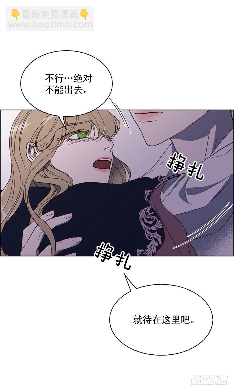 9.不要走(1/2)-第10话