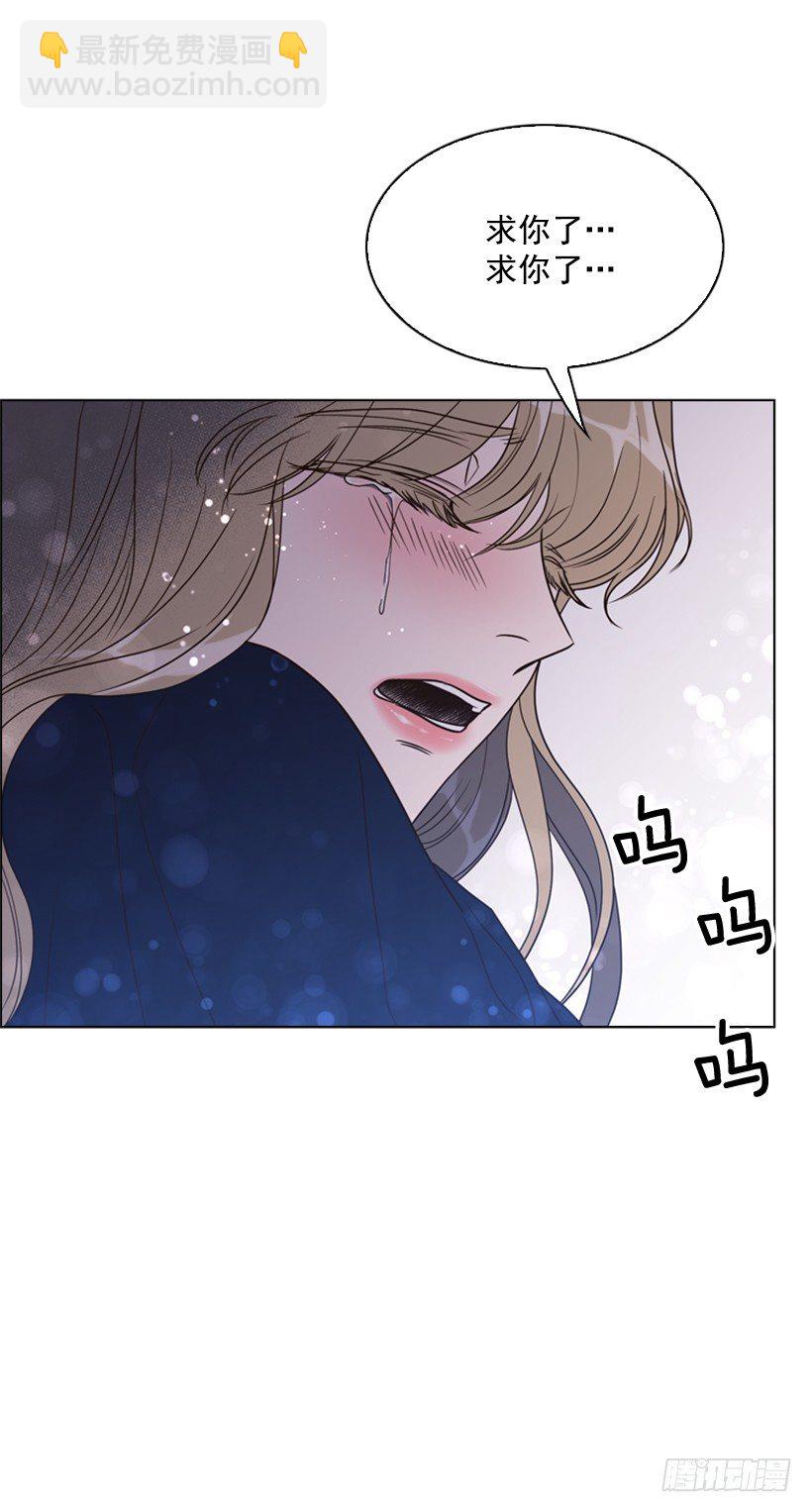 9.不要走(1/2)-第10话