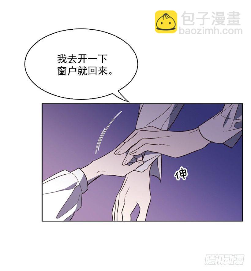 9.不要走(1/2)-第10话