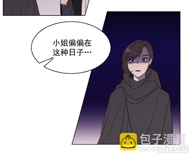 9.不要走(1/2)-第10话