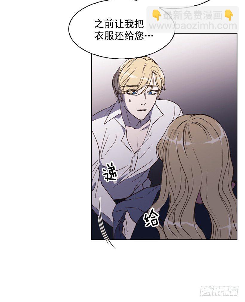 9.不要走(1/2)-第10话