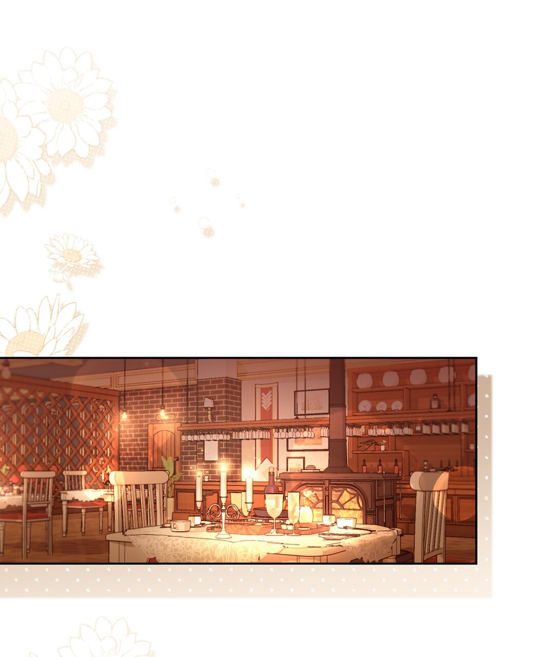 10 小小脑袋大大问号(1/2)-第10话