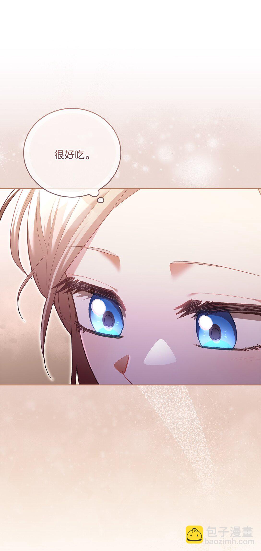 10 小小脑袋大大问号(1/2)-第10话