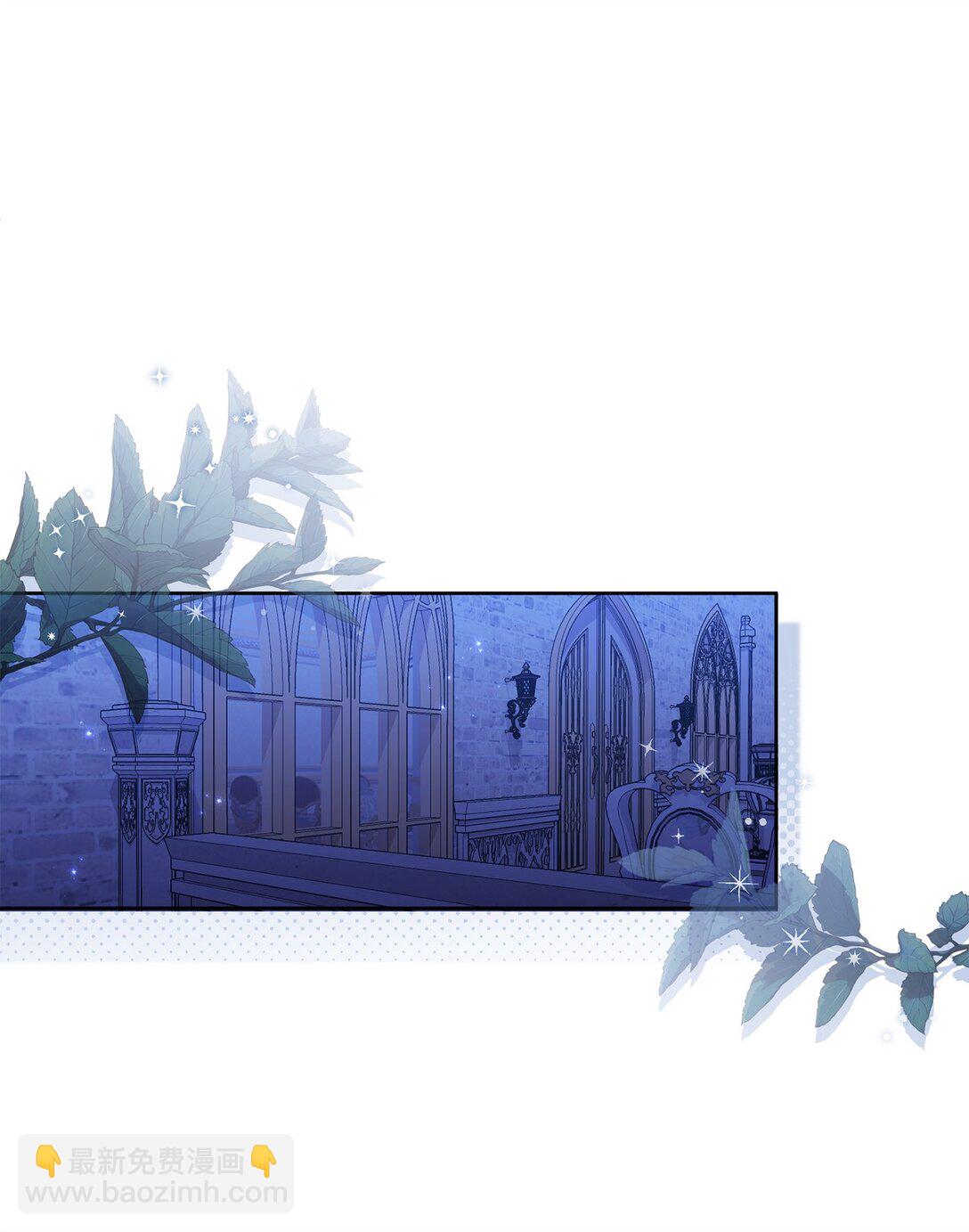 10 小小脑袋大大问号(1/2)-第10话