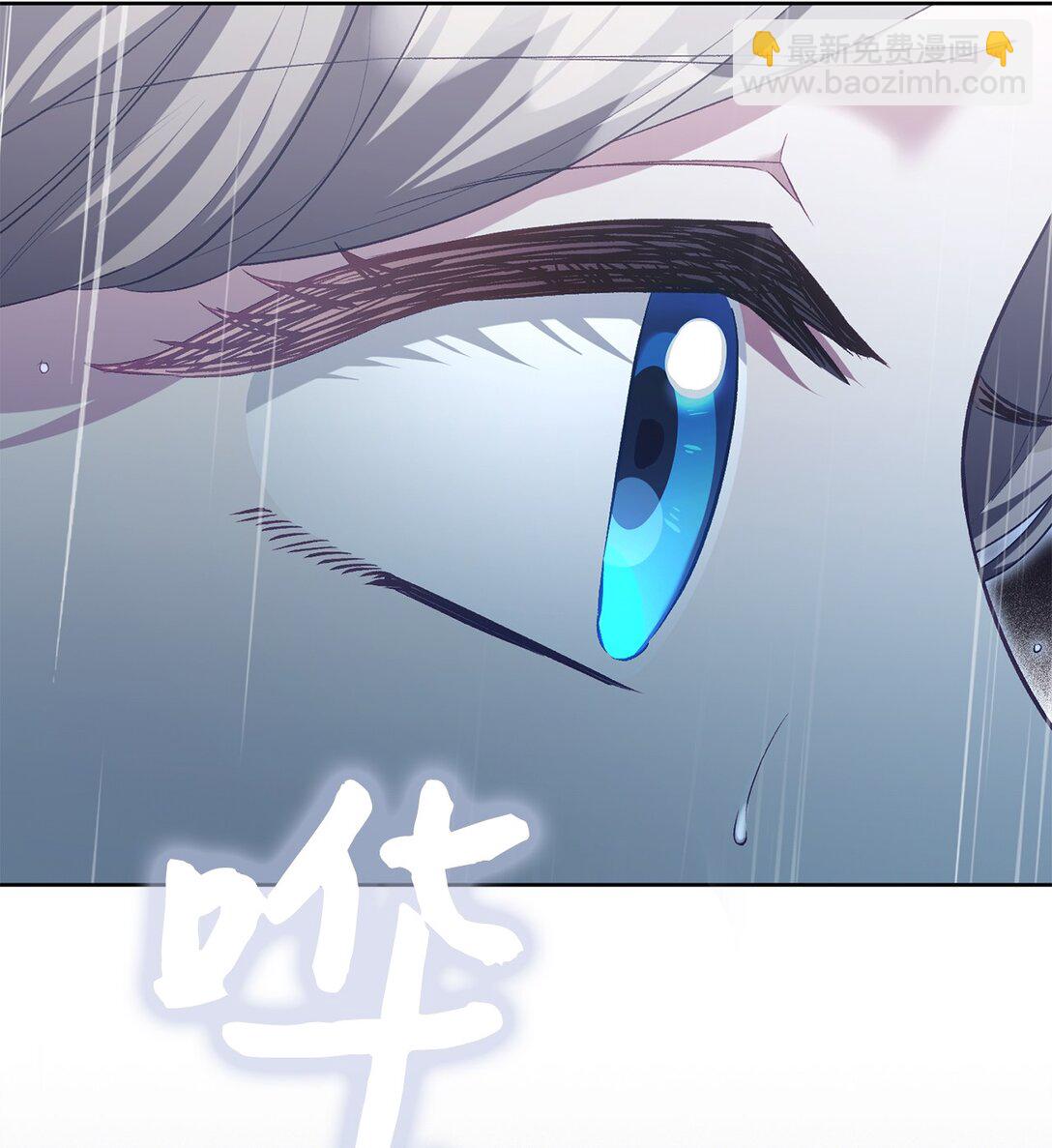 12 原著的故事(1/2)-第12话