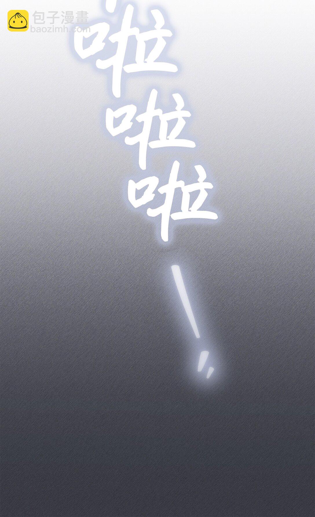 12 原著的故事(1/2)-第12话