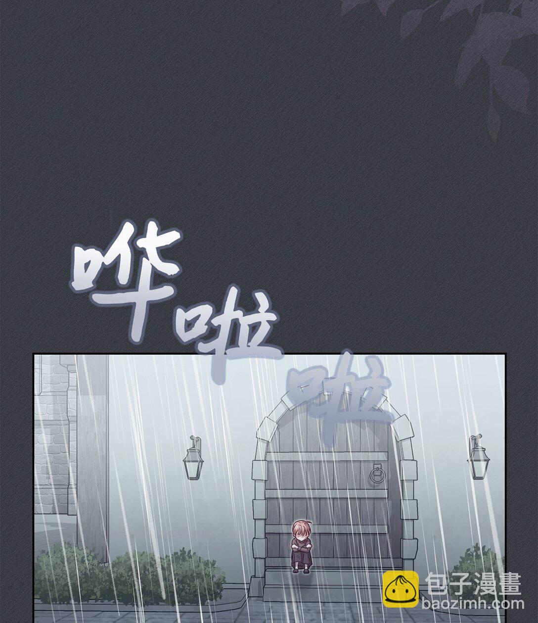 12 原著的故事(1/2)-第12话