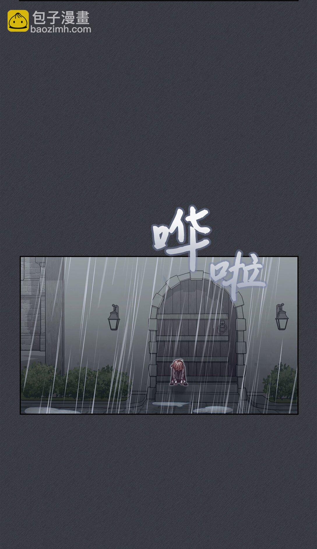 12 原著的故事(1/2)-第12话