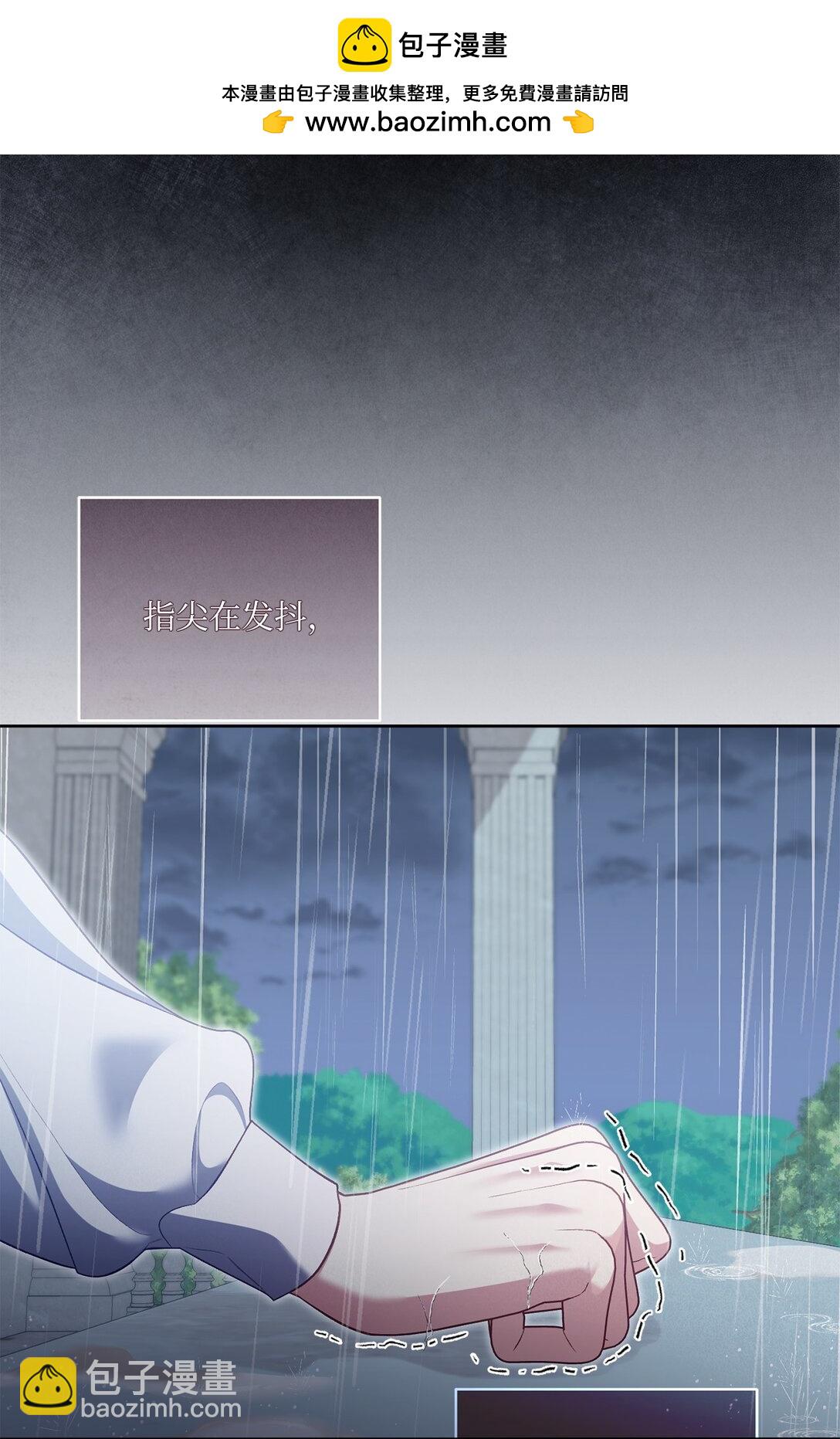 12 原著的故事(1/2)-第12话