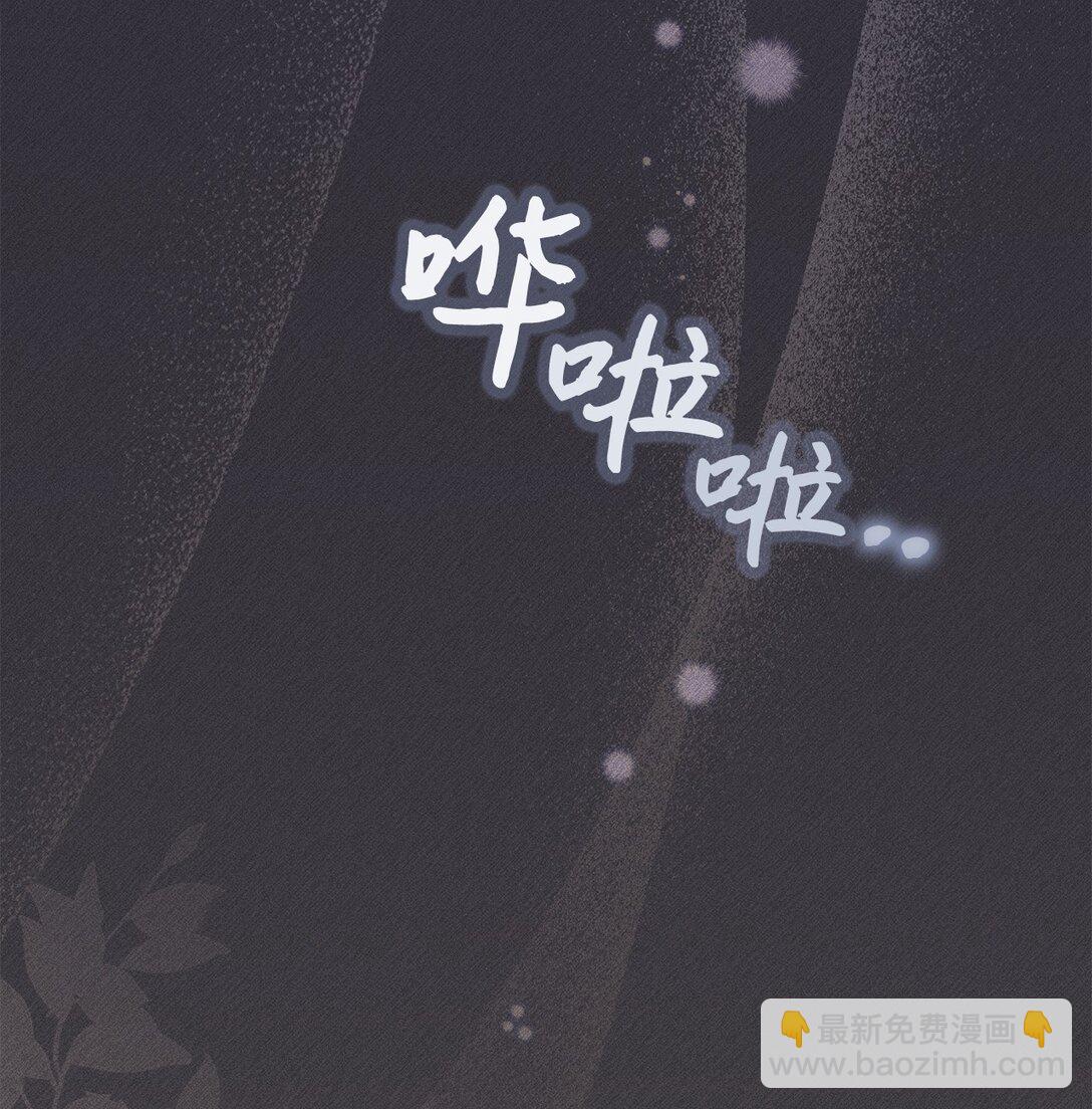 12 原著的故事(1/2)-第12话