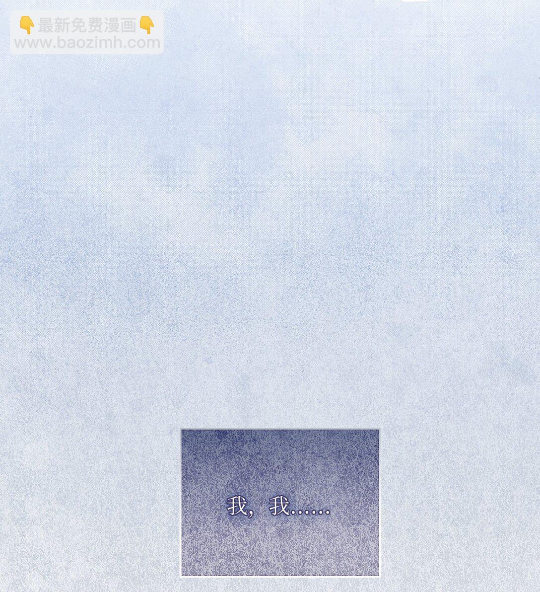 12 原著的故事(1/2)-第12话