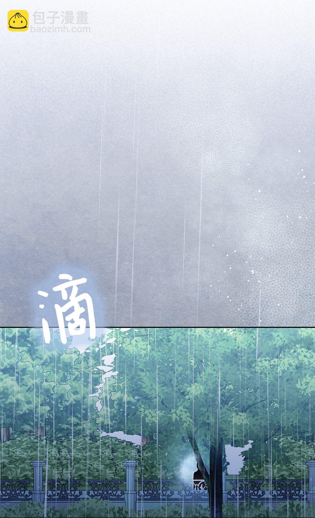 12 原著的故事(1/2)-第12话