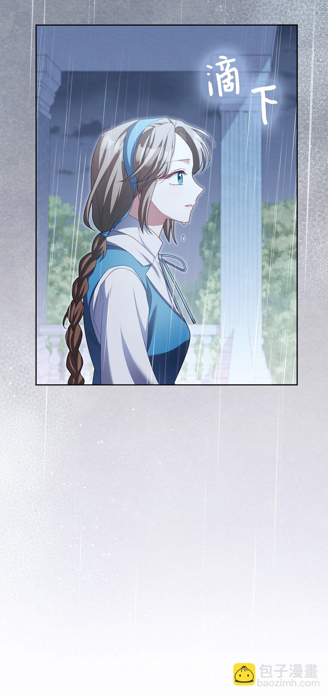 12 原著的故事(1/2)-第12话