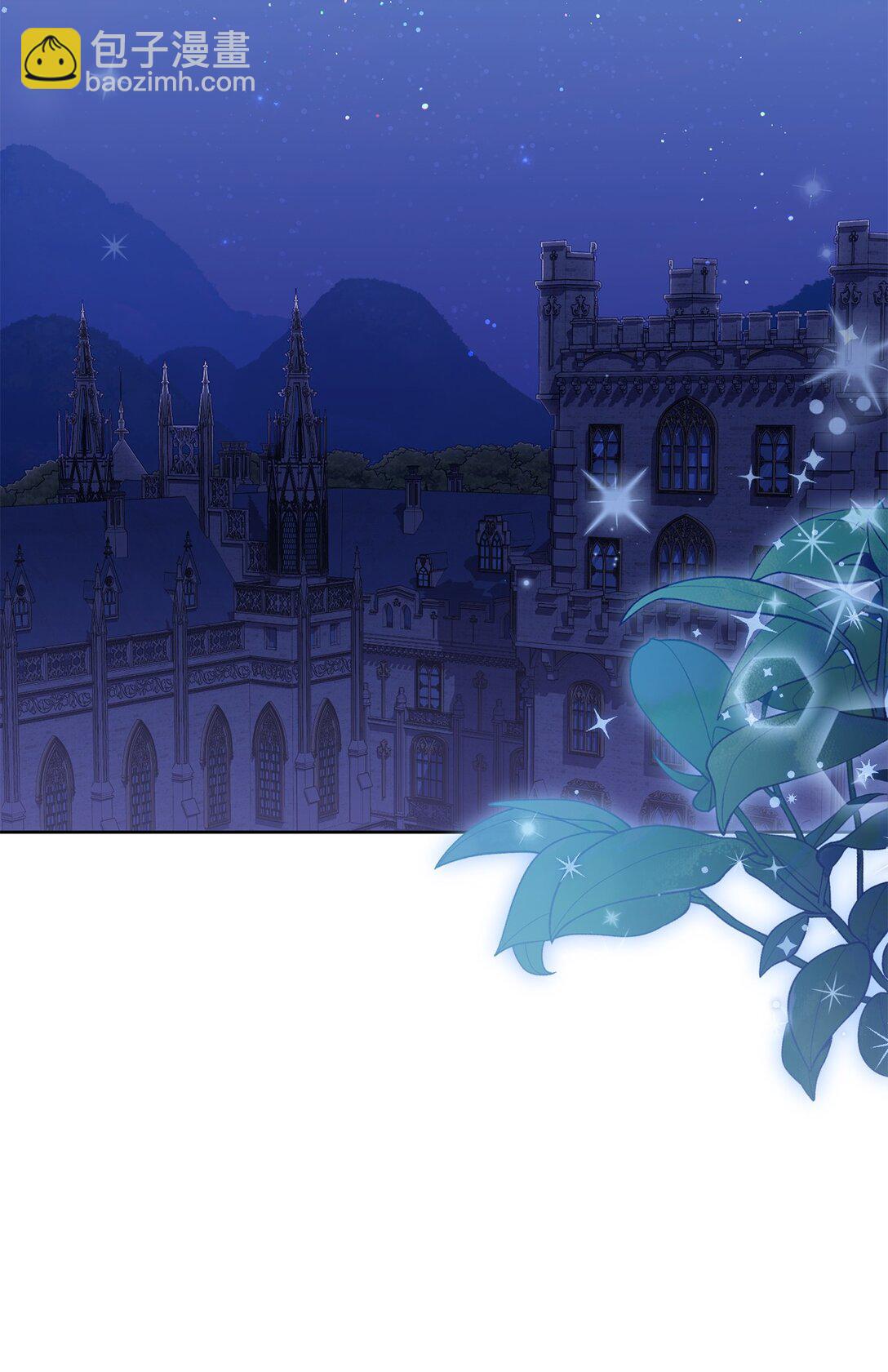 14 醉酒后的约定(1/2)-第14话