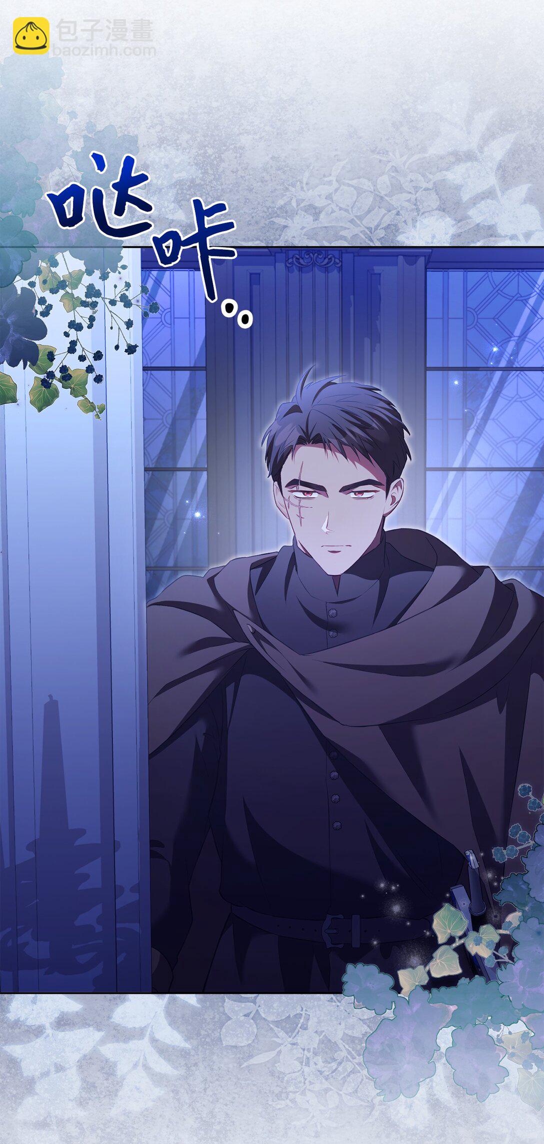 14 醉酒后的约定(1/2)-第14话