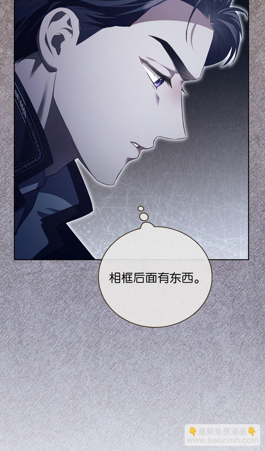 14 醉酒后的约定(1/2)-第14话