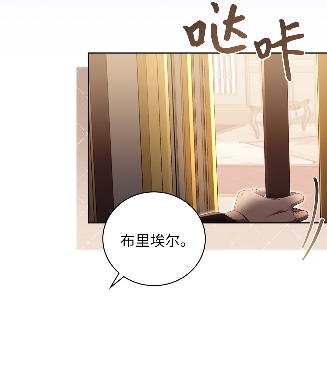 14 醉酒后的约定(1/2)-第14话