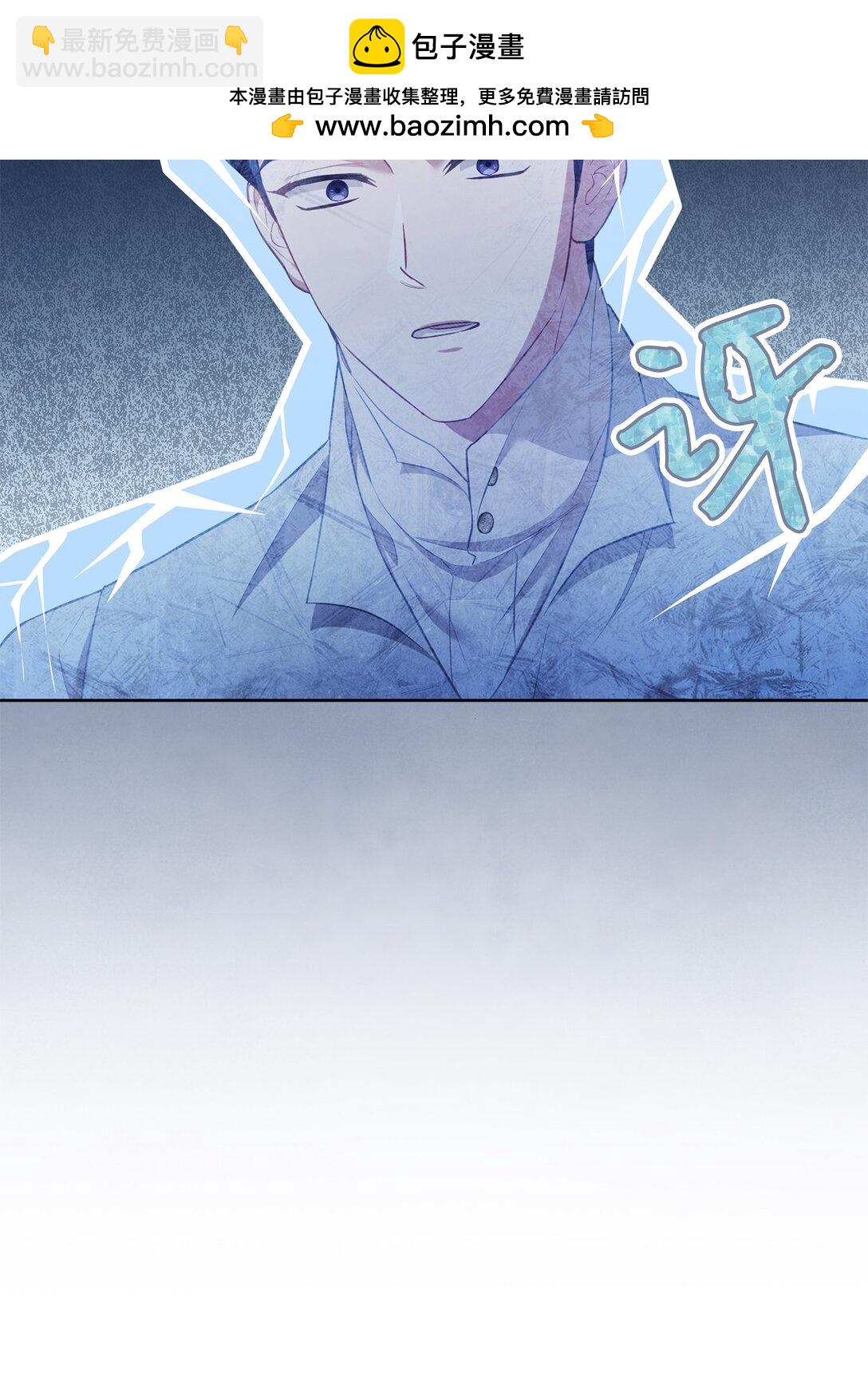 16 我要娶她(1/2)-第16话