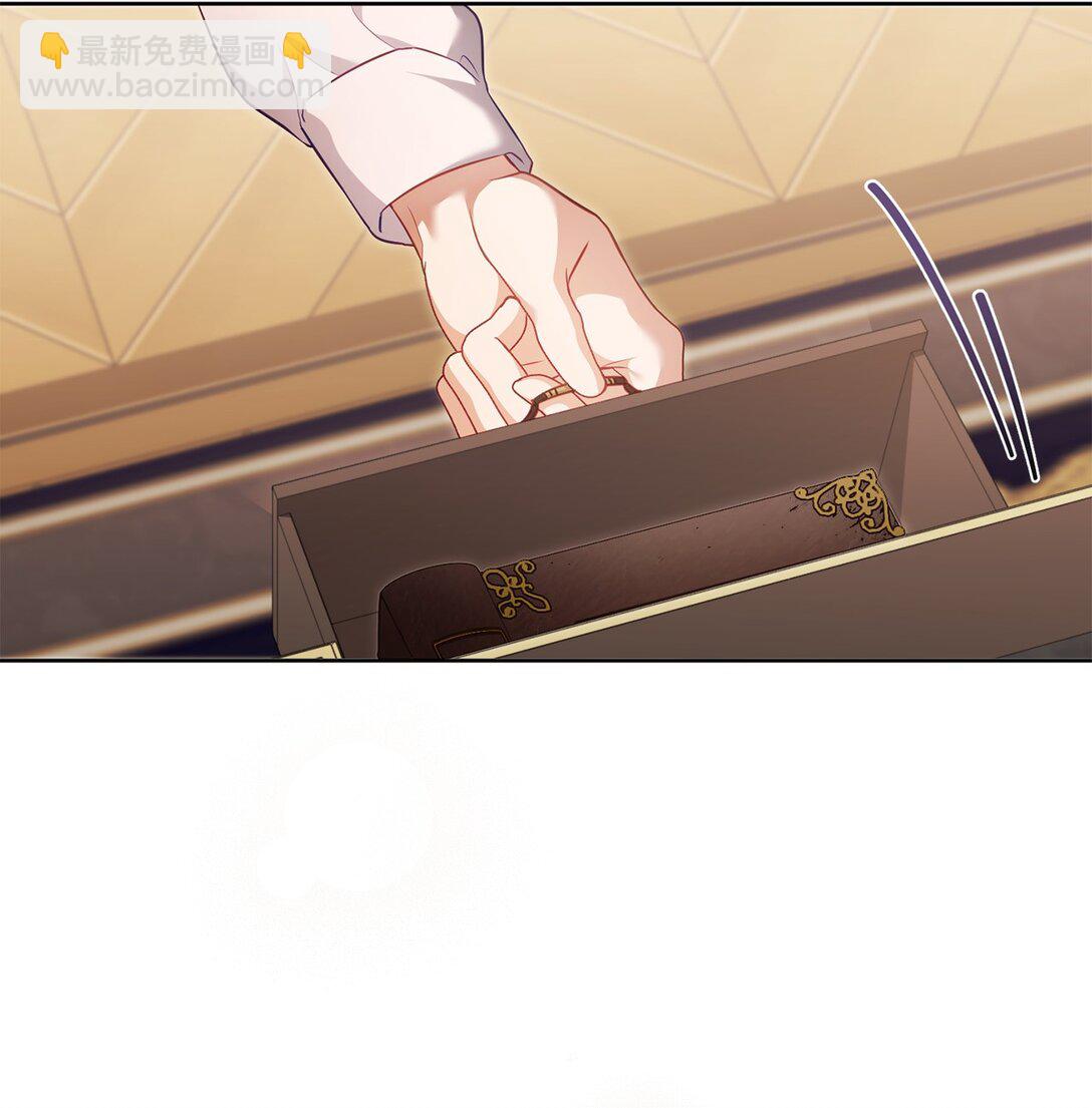 16 我要娶她(1/2)-第16话