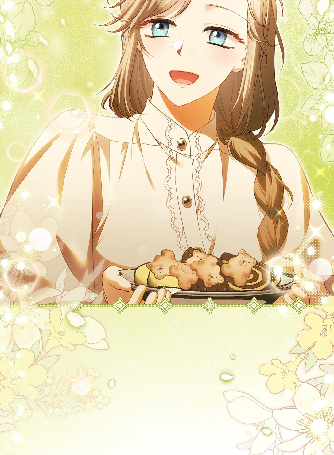 16 我要娶她(1/2)-第16话