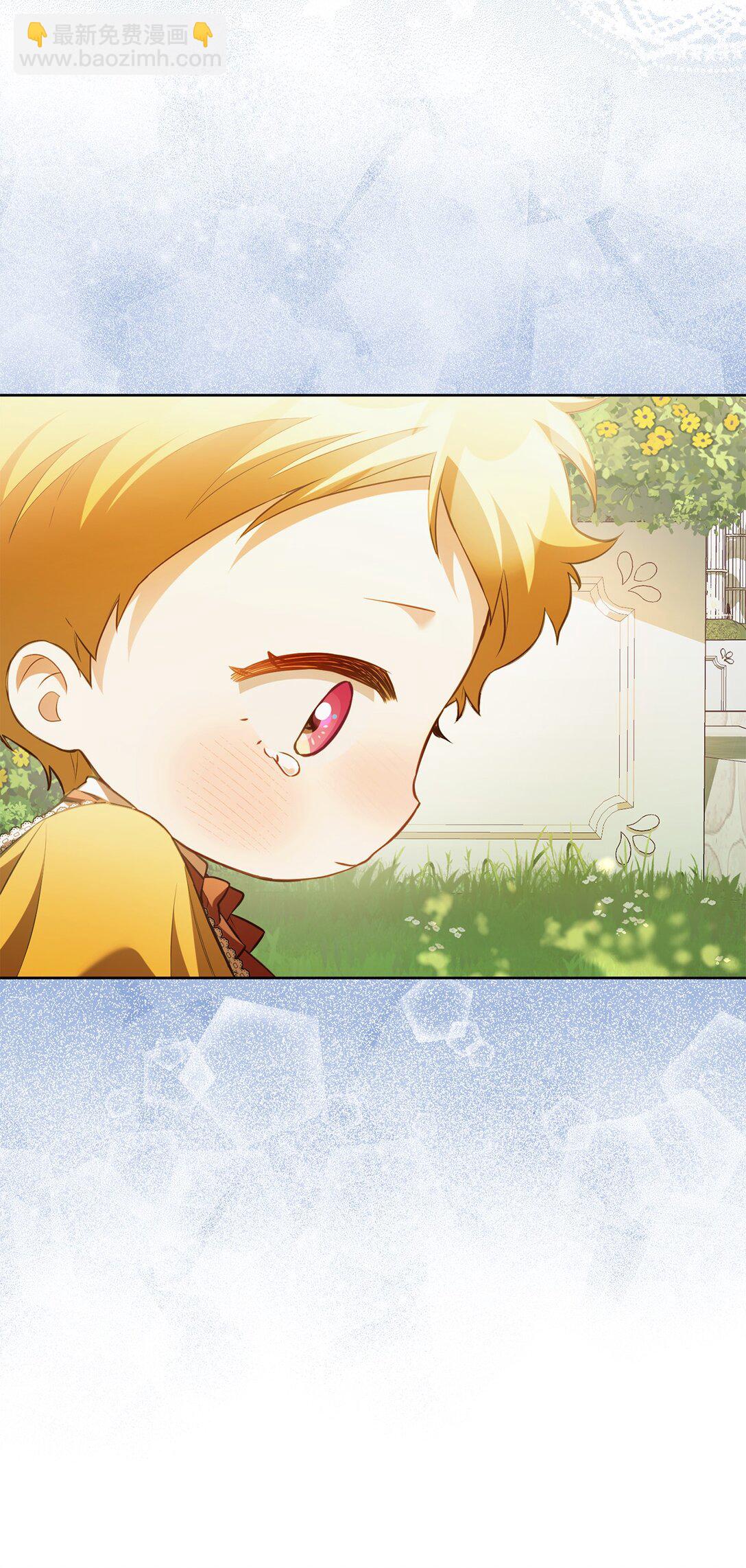 18 妹妹的助攻(1/2)-第18话