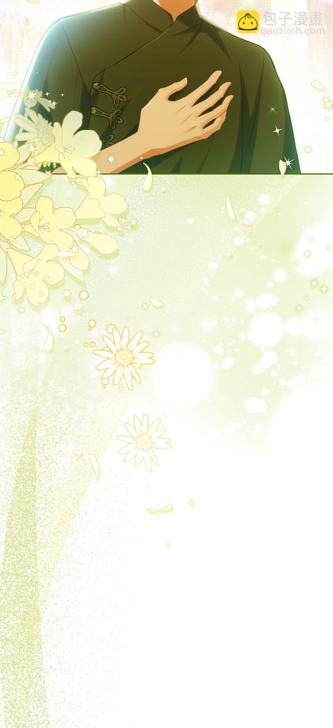 18 妹妹的助攻(1/2)-第18话