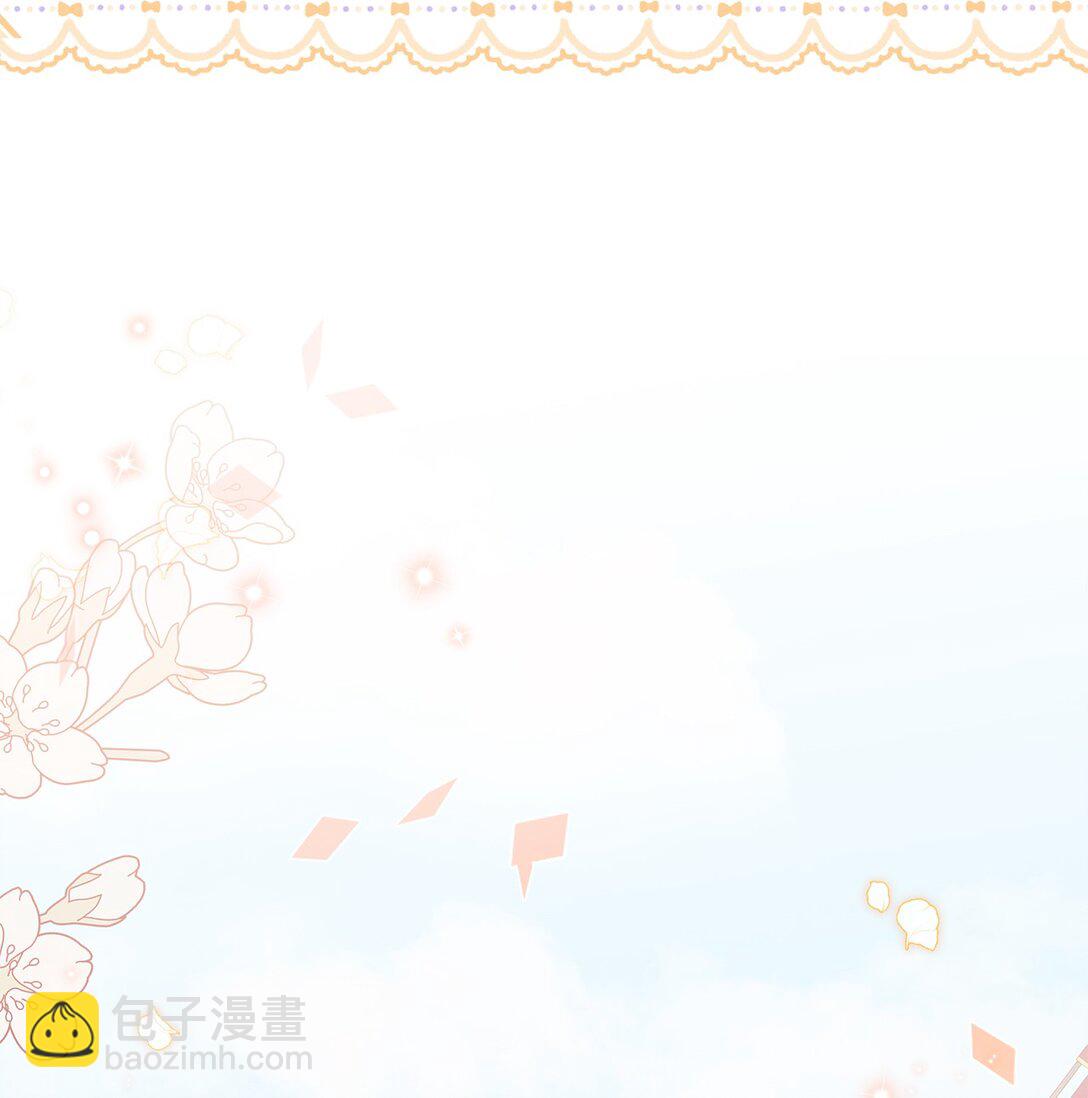 18 妹妹的助攻(1/2)-第18话