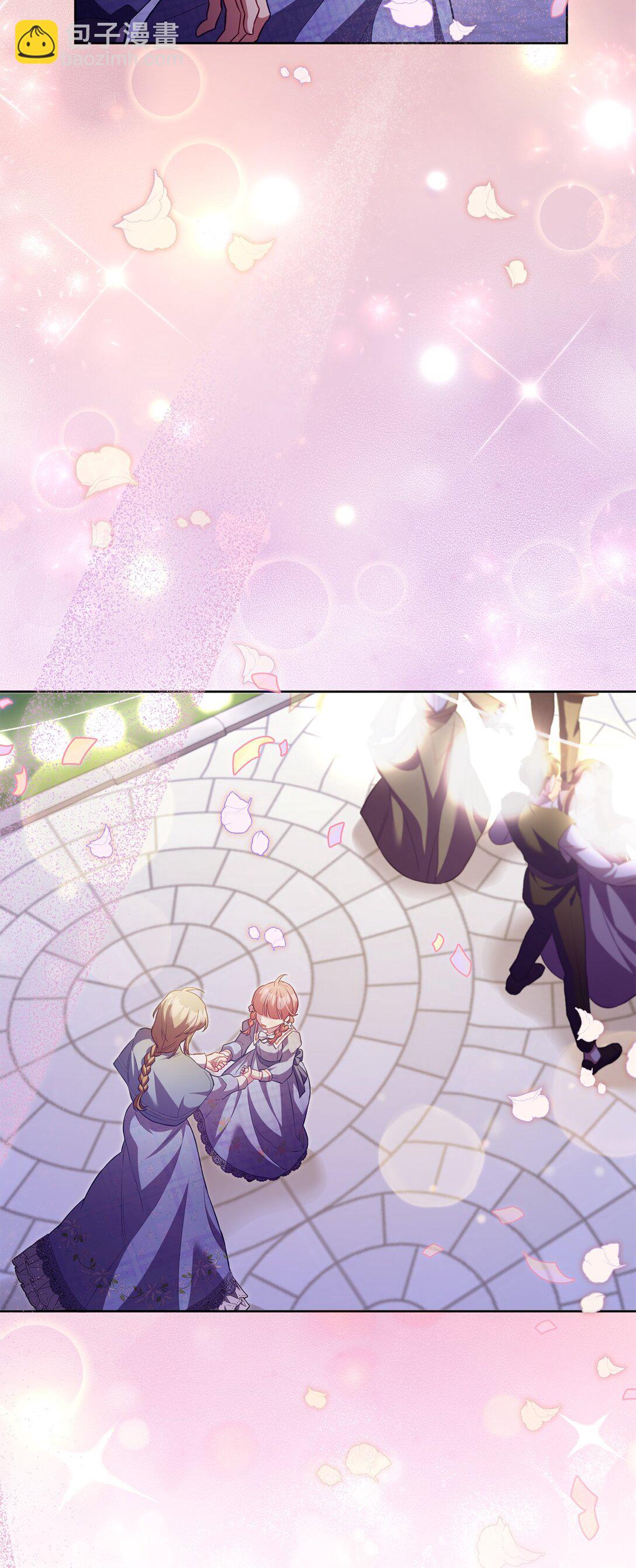 18 妹妹的助攻(1/2)-第18话