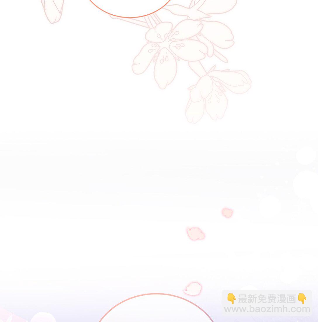 18 妹妹的助攻(1/2)-第18话