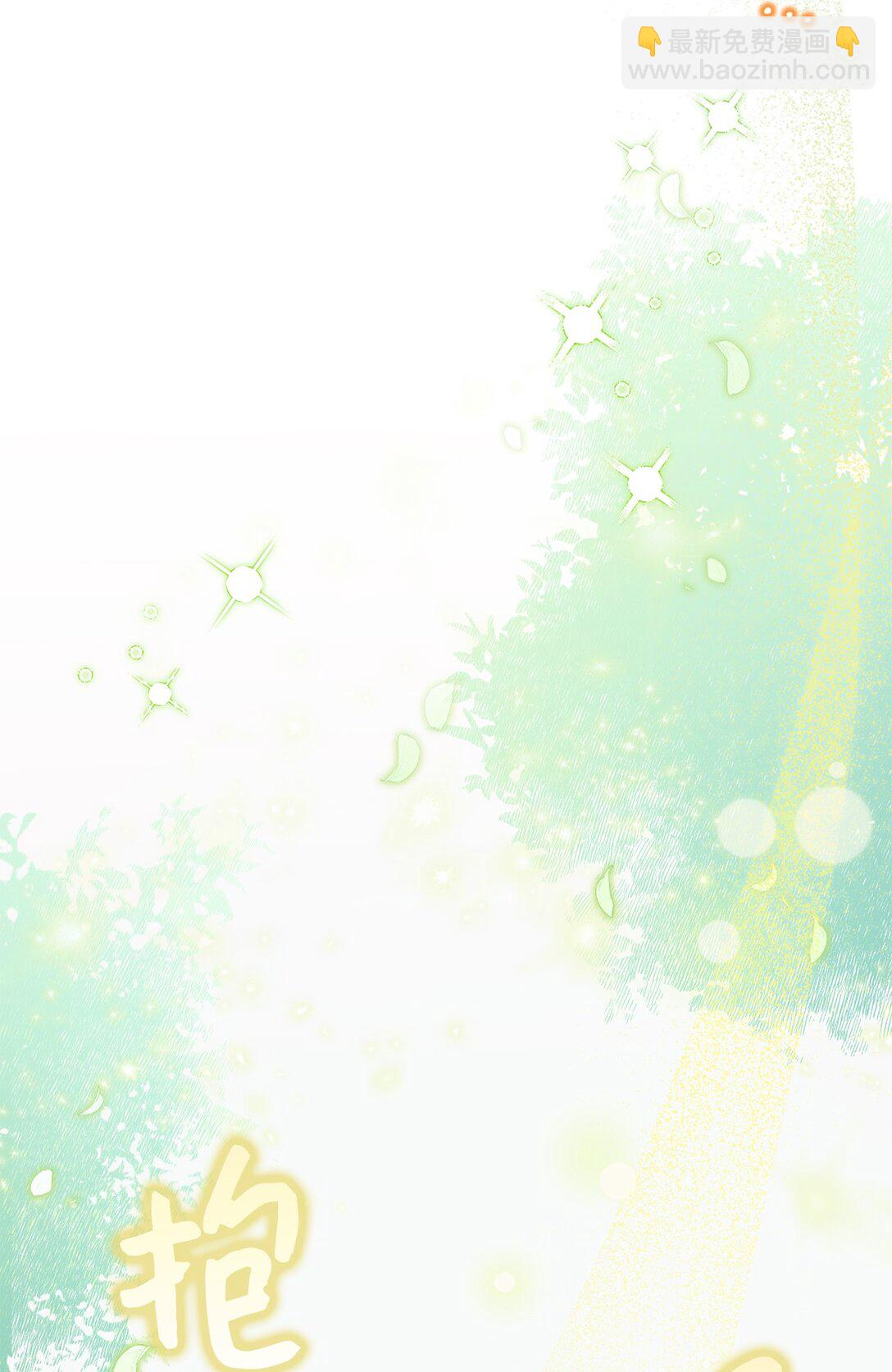 18 妹妹的助攻(1/2)-第18话