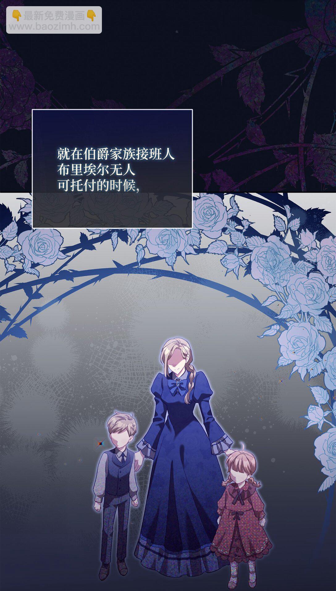 02 一天一个样(1/2)-第2话