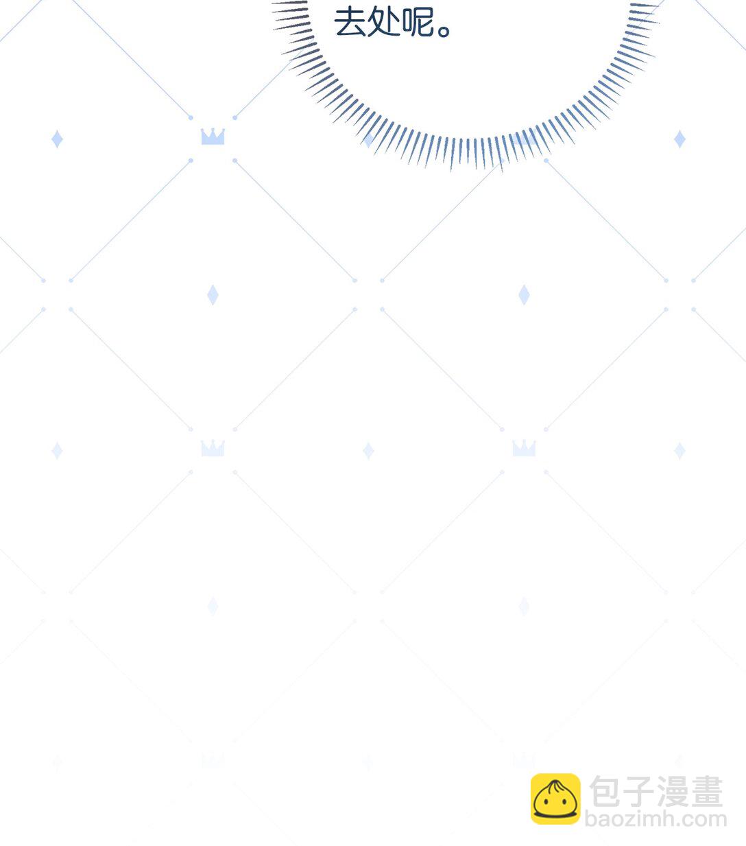 20 温柔(1/2)-第22话