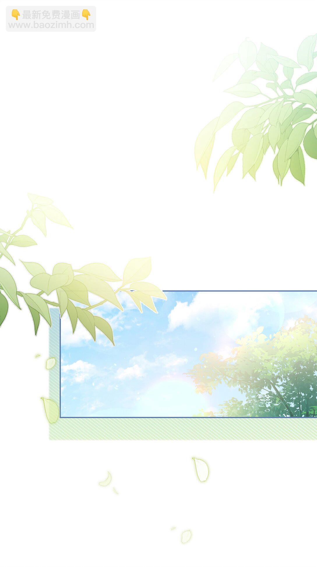 20 温柔(1/2)-第22话