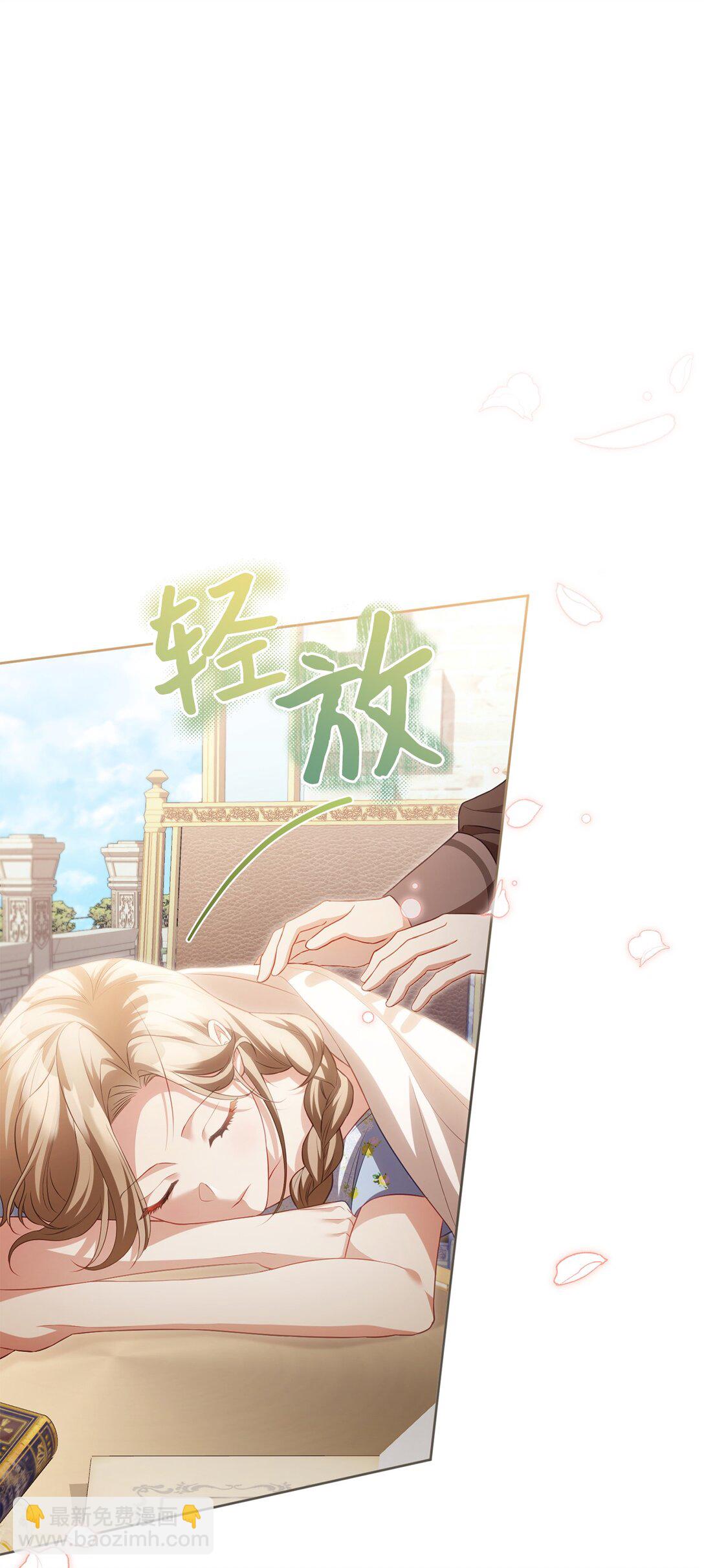 20 温柔(1/2)-第22话