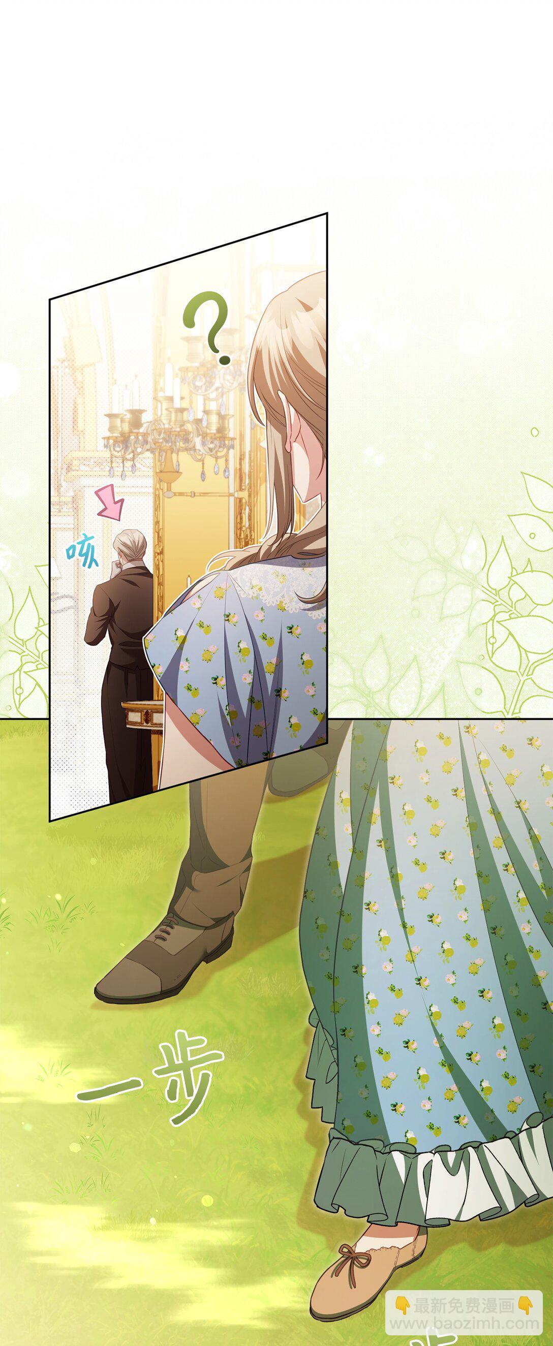 20 温柔(1/2)-第22话