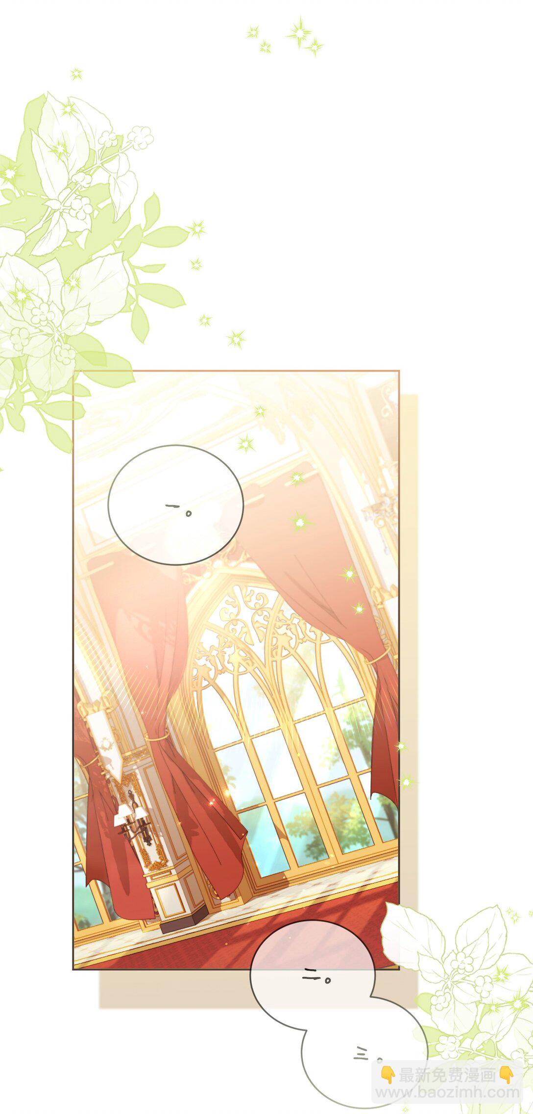 20 温柔(1/2)-第22话