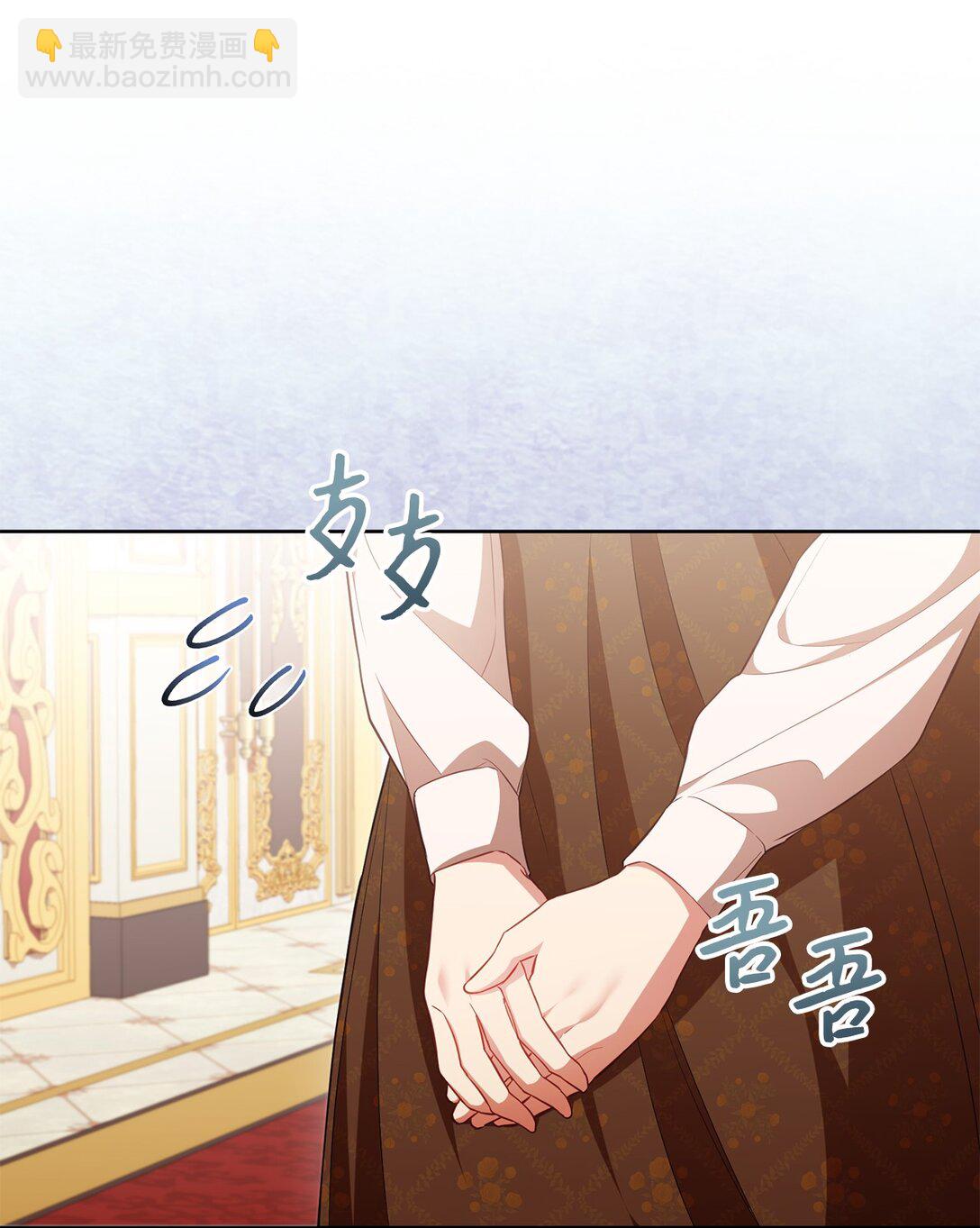 21 恐慌(1/2)-第20话