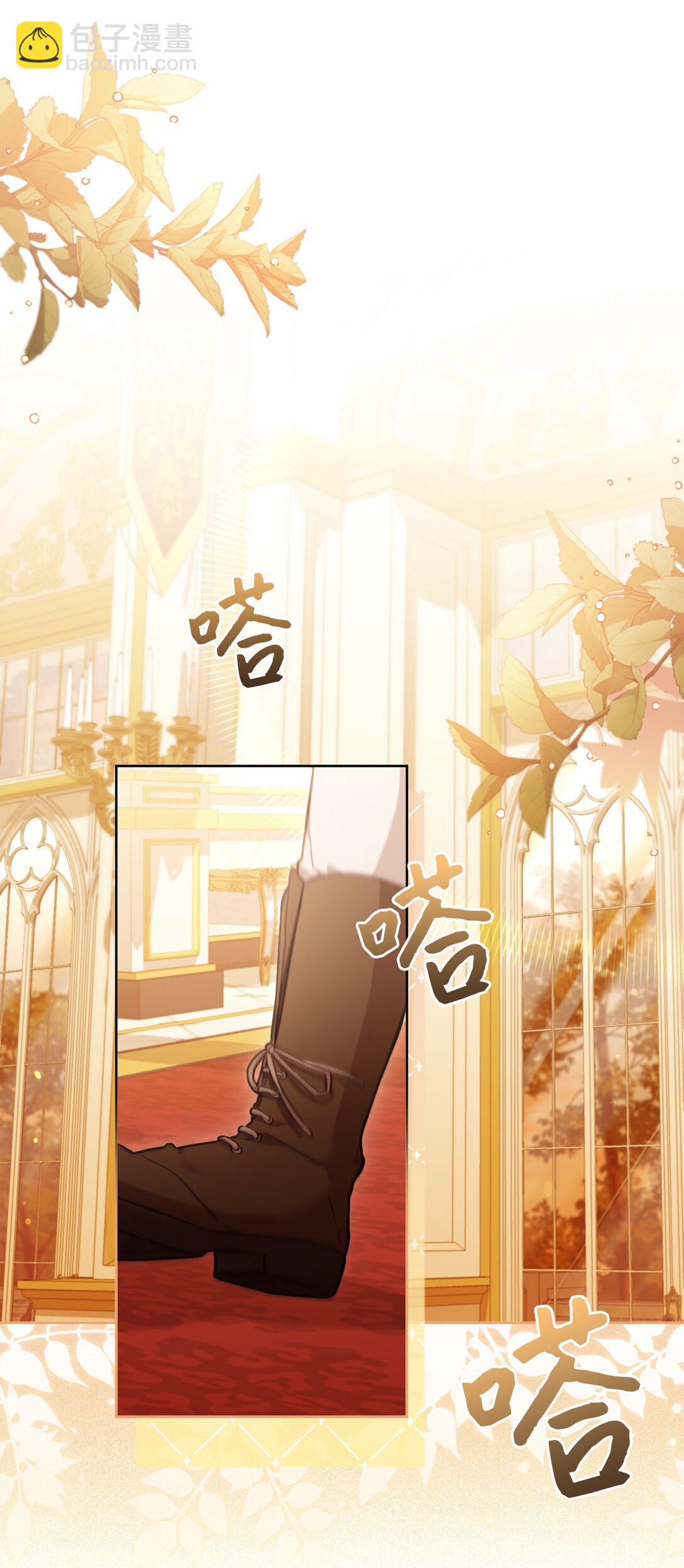 26 闹别扭(1/2)-第26话