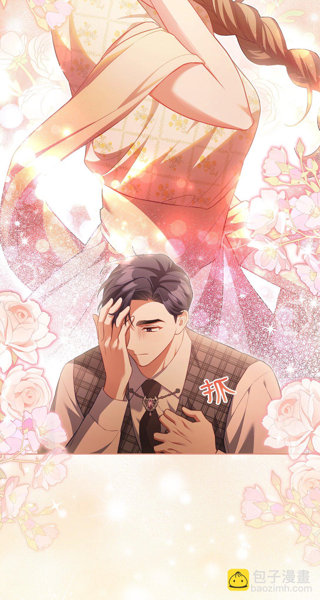 26 闹别扭(1/2)-第26话