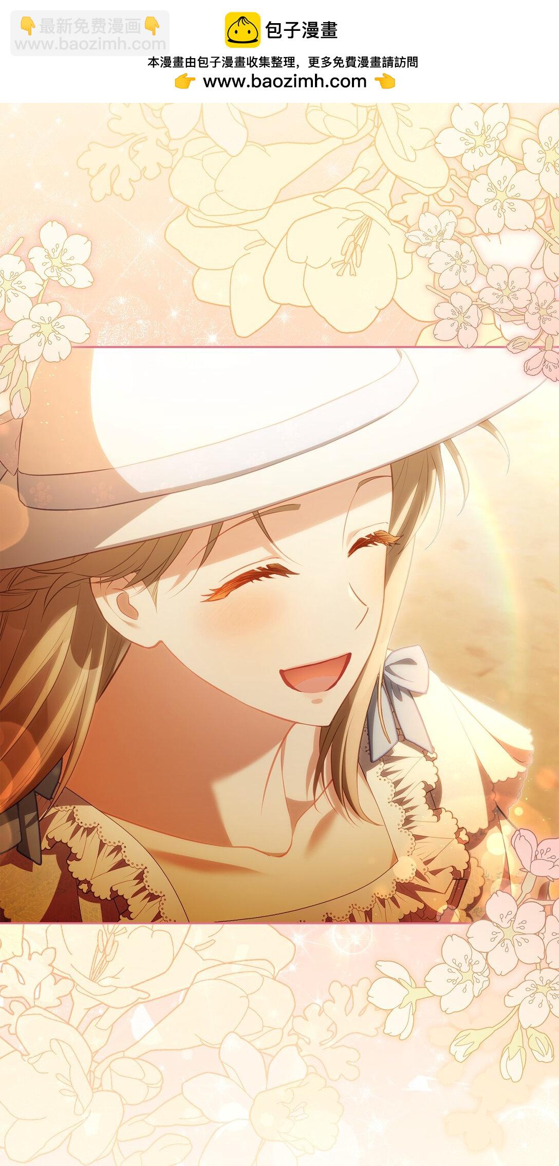 26 闹别扭(1/2)-第26话