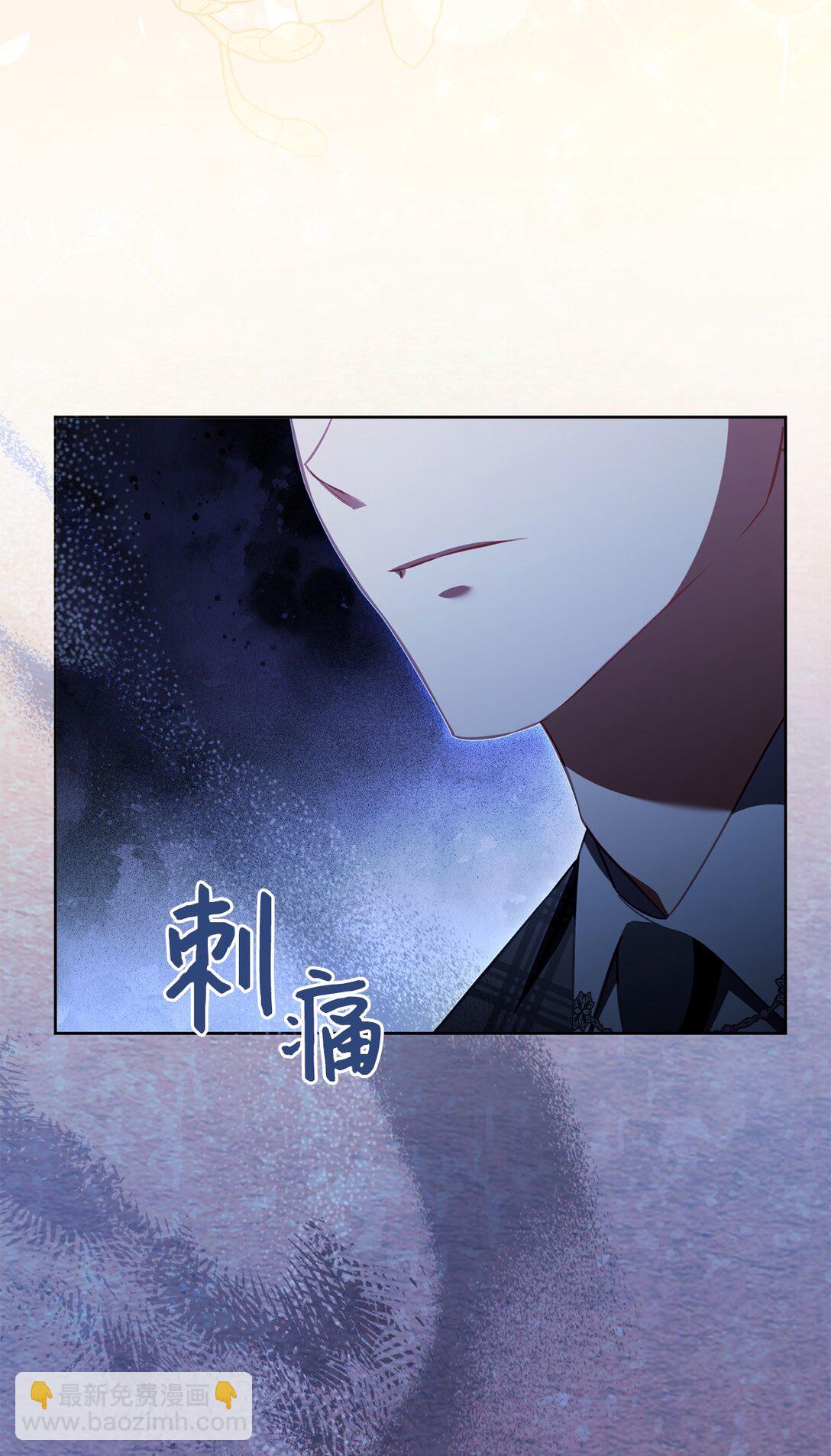 26 闹别扭(1/2)-第26话