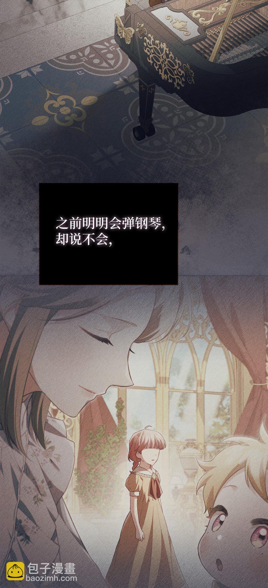 28 不要离开我们(1/2)-第28话